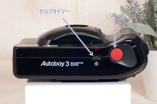 キヤノン　autoboy3 電源付 Canon Autoboy 3 の使い方 | Totte Me Camera