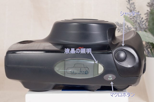 PENTAX ZOOM 105Rの使い方♪ - 〔BLOG〕パピオカメラ│フィルムカメラ