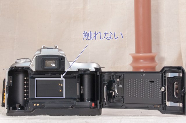 Nikon 等しく us 一眼レフ フィルムカメラ一式セット