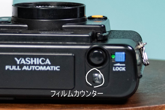 フィルムカメラ YASHICA AUTOMATIC & Canon Autoboy オートボーイ S(スーパー) - キヤノンカメラミュージアム