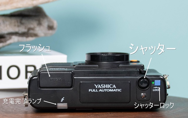 YASHICA FULL AUTOMATIC 使い方♪ - 〔BLOG〕パピオカメラ