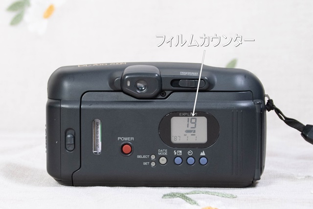 FUJI DL-700 ZOOMの使い方♪ - 〔BLOG〕パピオカメラ│フィルムカメラ