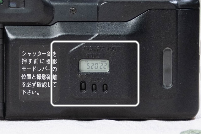 ★光学極上品★Goko Macromax FR-350 コンパクトフィルムカメラ GOKO Macromax FR-350【完動品】【レア❗️】 – Ein Camera