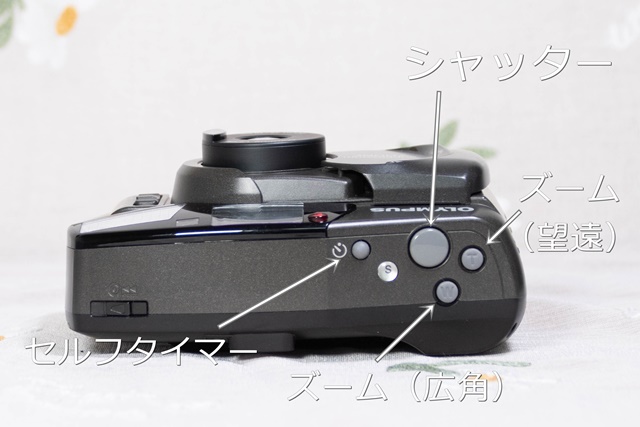 OLYMPUS SUPERZOOM 700BFの使い方♪ - 〔BLOG〕パピオカメラ│フィルム