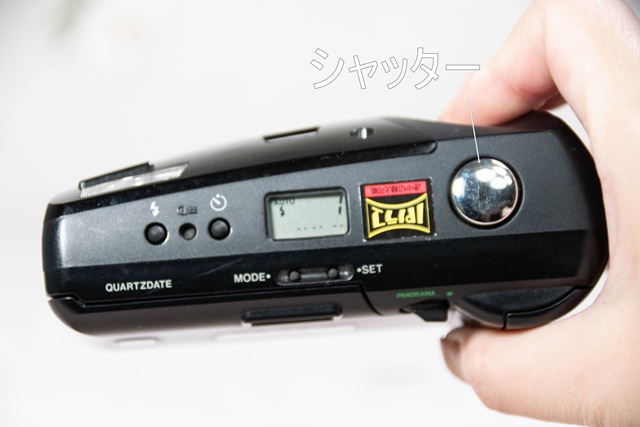 6800→オリンパスOZ10 OLYMPUS OZ10 使い方♪ - 〔BLOG〕パピオカメラ│フィルムカメラのお店