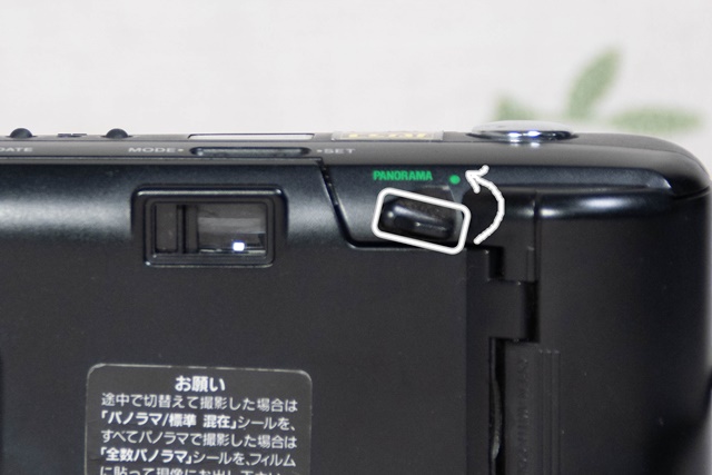 OLYMPUS OZ10 使い方♪ - 〔BLOG〕パピオカメラ│フィルムカメラのお店