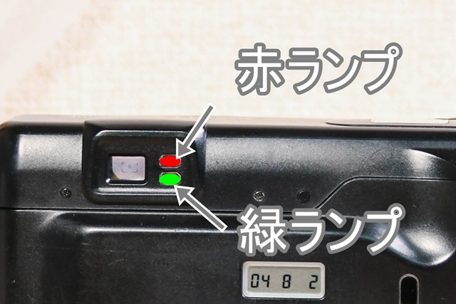 CANON Autoboy ZOOM DATE 使い方♪ - 〔BLOG〕パピオカメラ