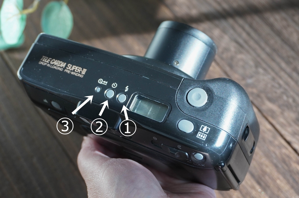 美品 FUJIFILM TELE CARDIA SUPER MEMORY カメラ FUJI TELE CARDIA SUPER MEMORY を購入して文字入力して撮って