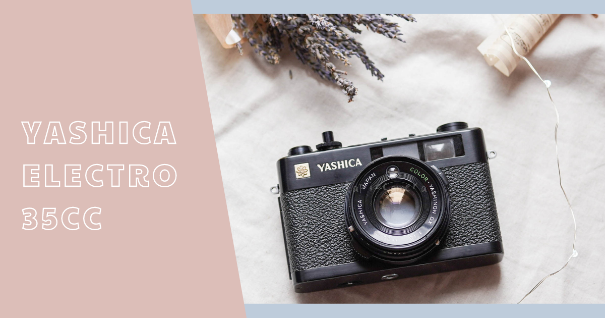YASHICA ELECTRO 35CC（CCN）【カメラ図鑑】 - 〔BLOG〕パピオカメラ