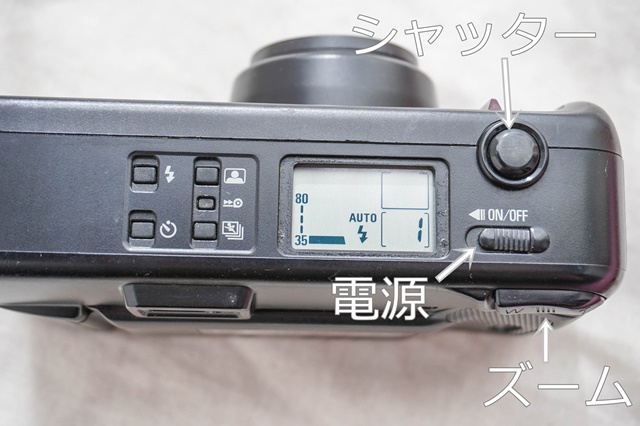 NIKON TW ZOOM QD使い方♪ - 〔BLOG〕パピオカメラ│フィルムカメラのお店