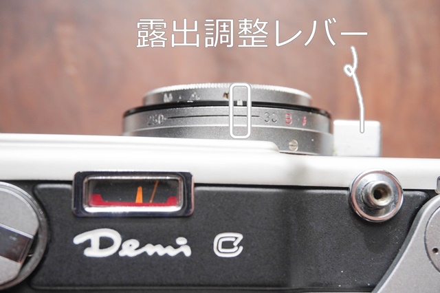 CANON Demi Cの使い方♪ - 〔BLOG〕パピオカメラ│フィルムカメラのお店