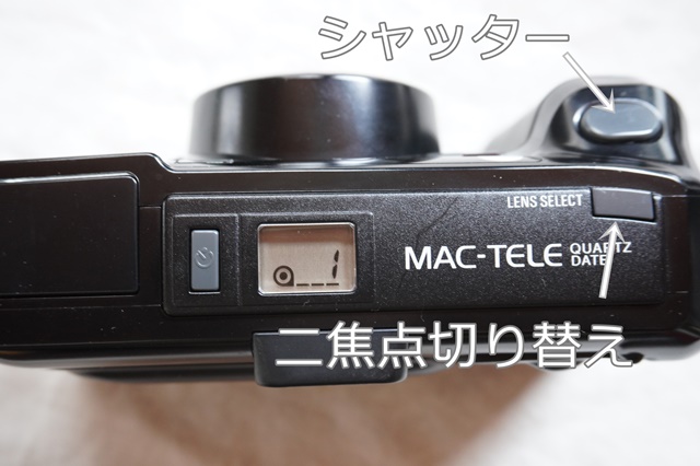 【動作確認済】 Minolta MAC-TELE F0617-14e p 動作確認済】 Minolta MAC-TELE F0617-14e p フィルムカメラ