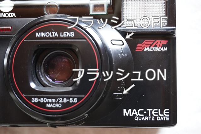 Minolta MAC-TELE QUARTZ DATE F0613-14e p - メルカリ