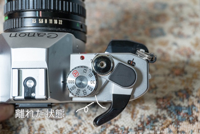 Canon AL-1【完動品】 – Ein Camera