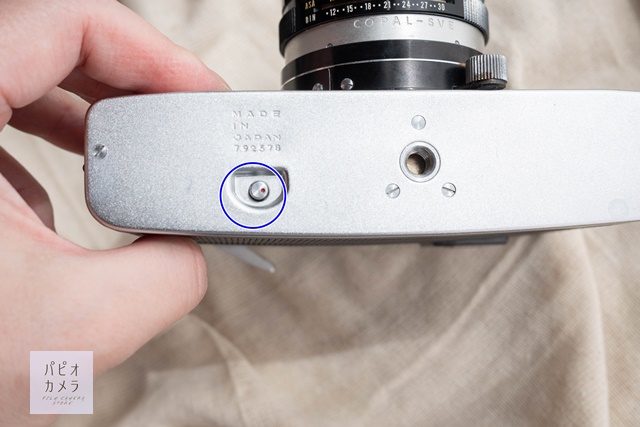 KONICA SIIIの使い方♪ - 〔BLOG〕パピオカメラ│フィルムカメラ