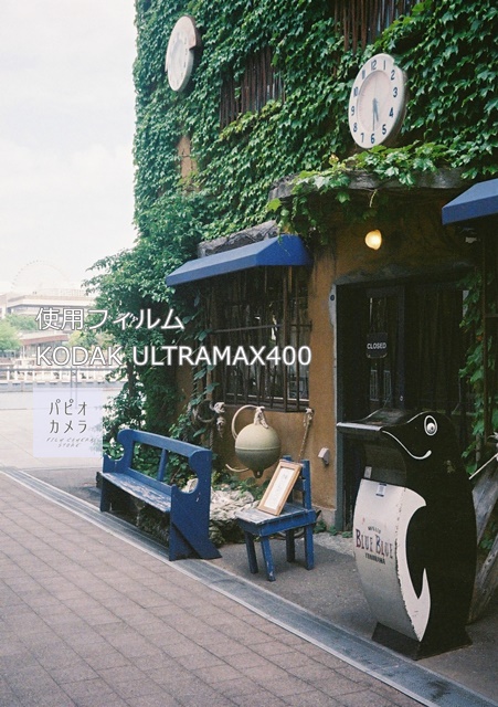 OLYMPUS-PEN EE3 コンパクトフィルムカメラ 美品 作例あり OLYMPUS PEN pen ee3 フィルムカメラ olympus ホワイトカスタム