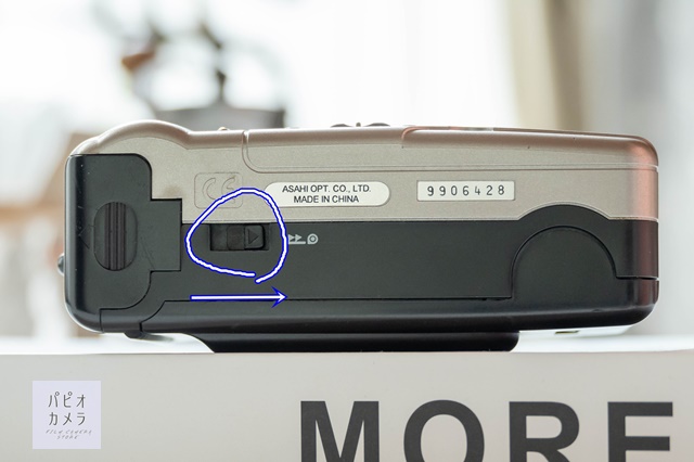 PENTAX PC-55 の使い方♪ - 〔BLOG〕パピオカメラ│フィルムカメラのお店