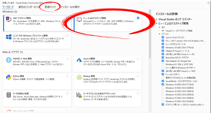 f:id:papipapitan:20210319114531p:plain