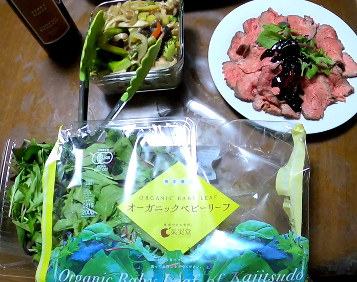 f:id:papipapitan:20210331232908p:plain