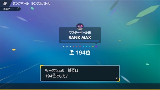 f:id:papipupupuGX:20230401105235j:image