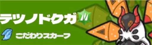 f:id:papipupupuGX:20230401205438j:image