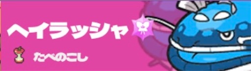 f:id:papipupupuGX:20230401205452j:image