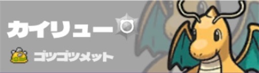 f:id:papipupupuGX:20230401205510j:image