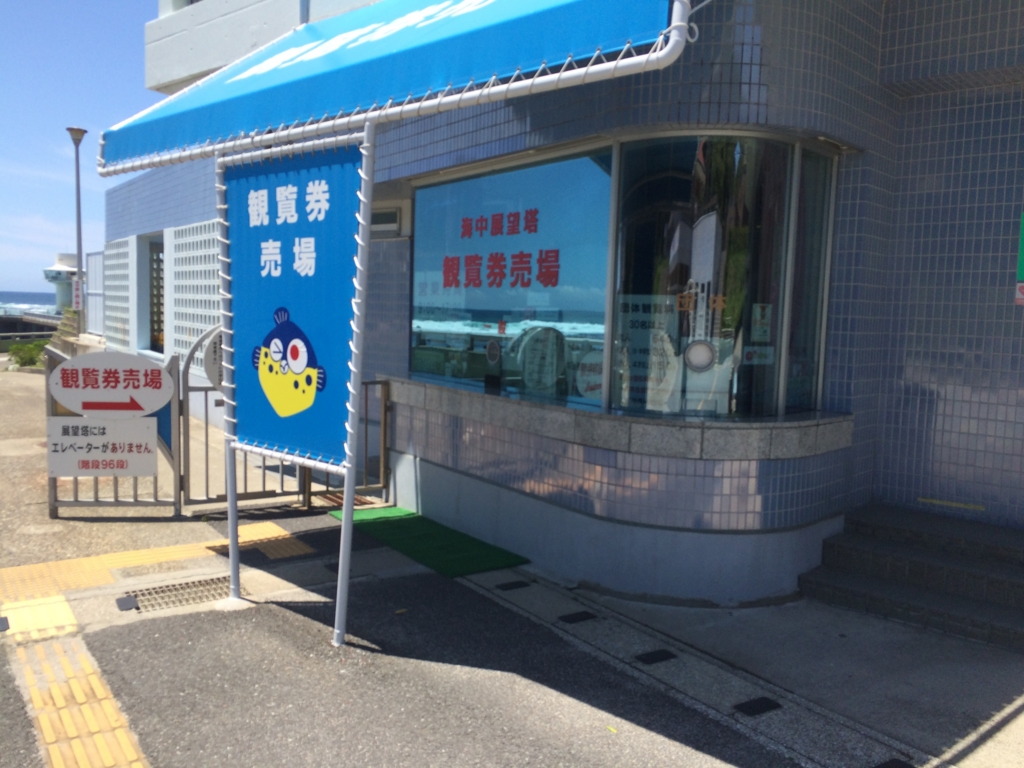 f:id:papix:20150620104907j:plain