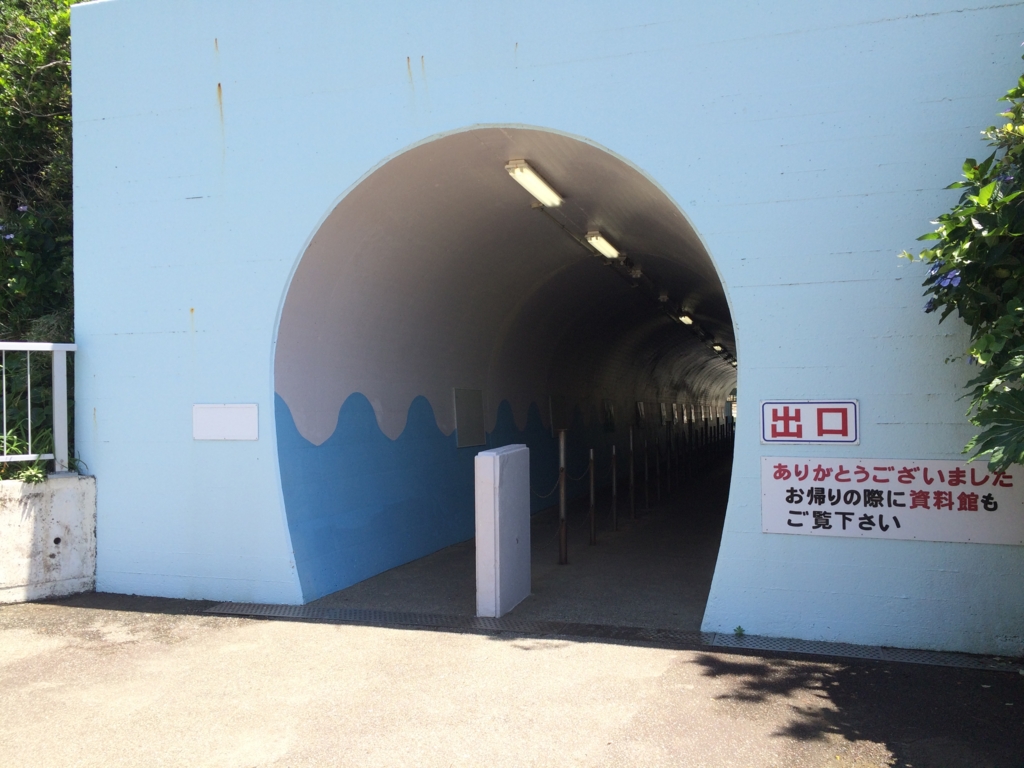 f:id:papix:20150620105602j:plain