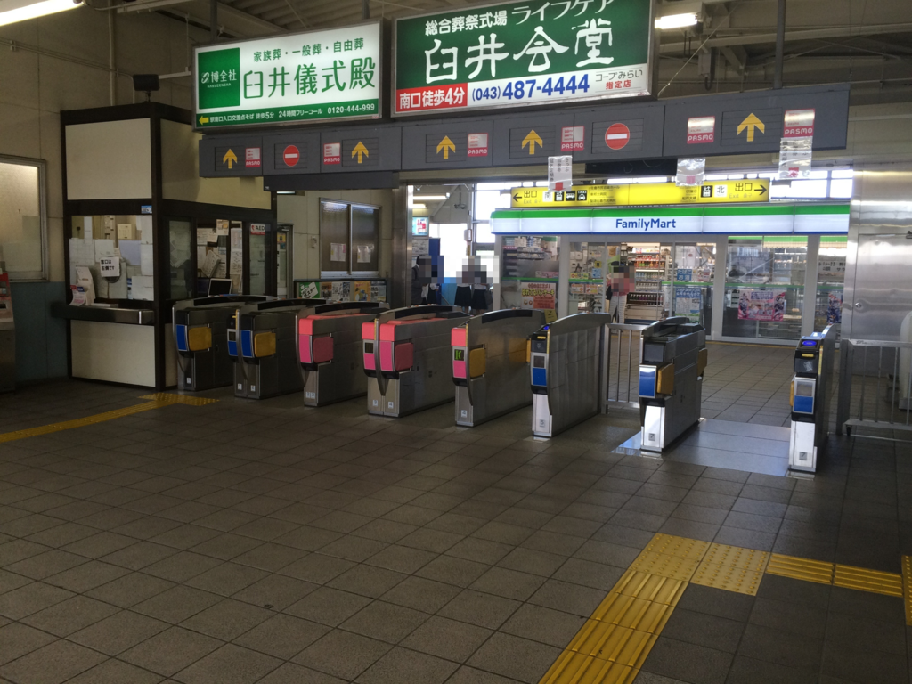 f:id:papix:20150729003140p:plain