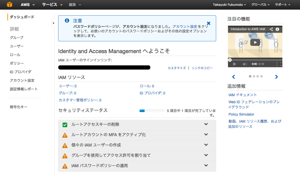 f:id:papix:20150730165353p:plain f:id:papix:20150730165353p:plain