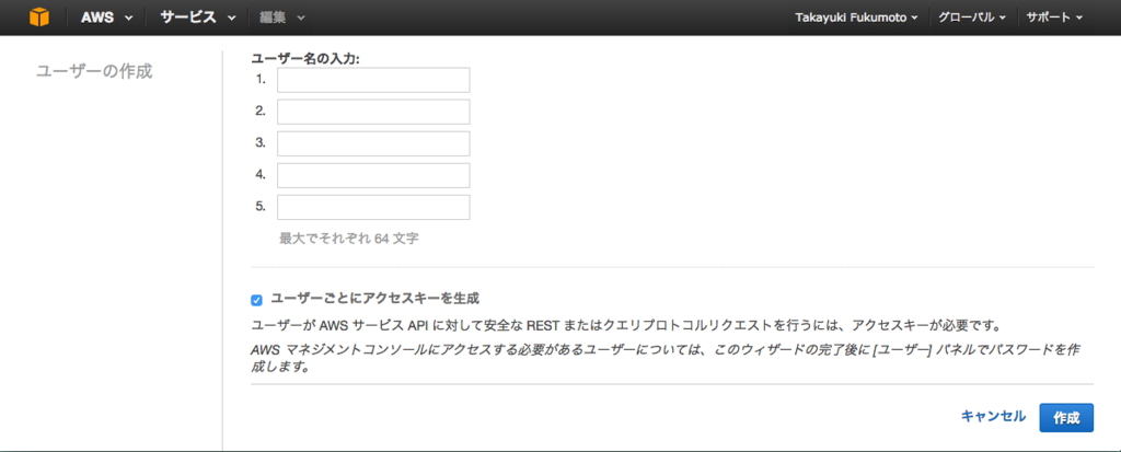 f:id:papix:20150730165418p:plain f:id:papix:20150730165418p:plain