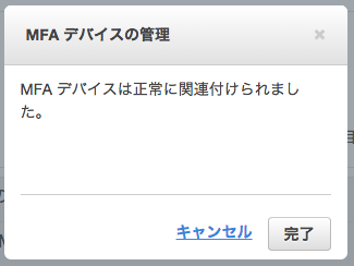 f:id:papix:20150730165511p:plain f:id:papix:20150730165511p:plain