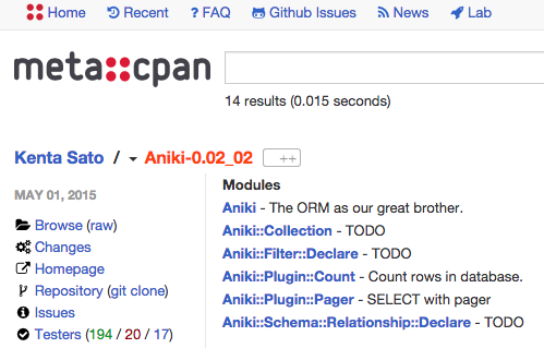 f:id:papix:20150810194647p:plain