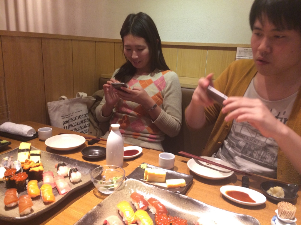 f:id:papix:20151223200436j:plain