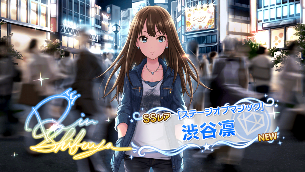 f:id:papix:20160814232124p:plain f:id:papix:20160814232124p:plain