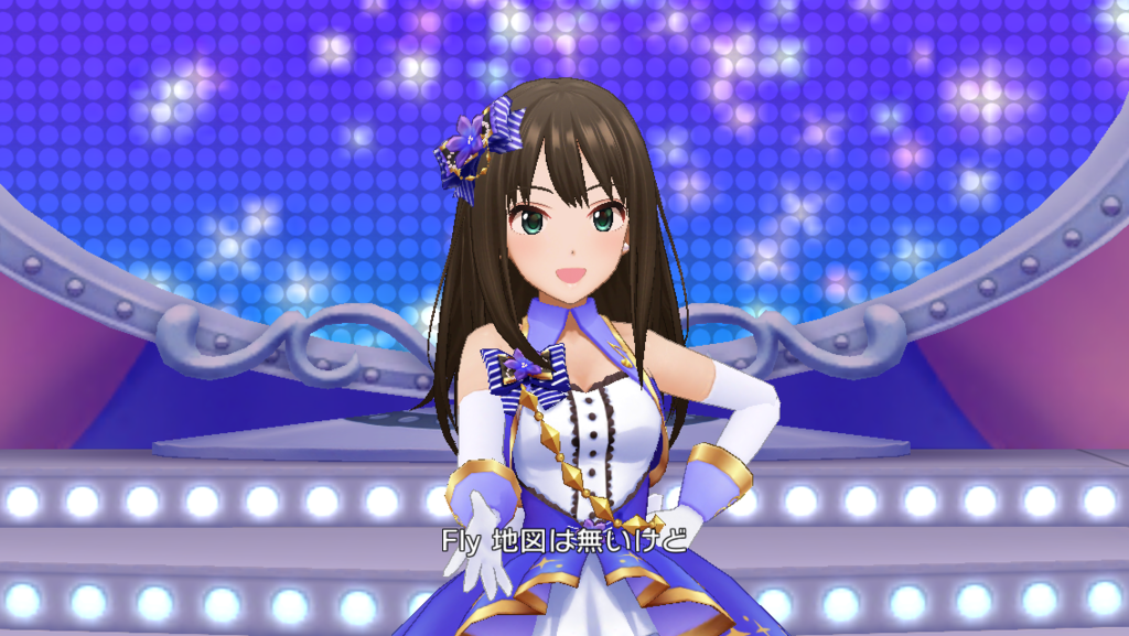 f:id:papix:20160814232348p:plain f:id:papix:20160814232348p:plain