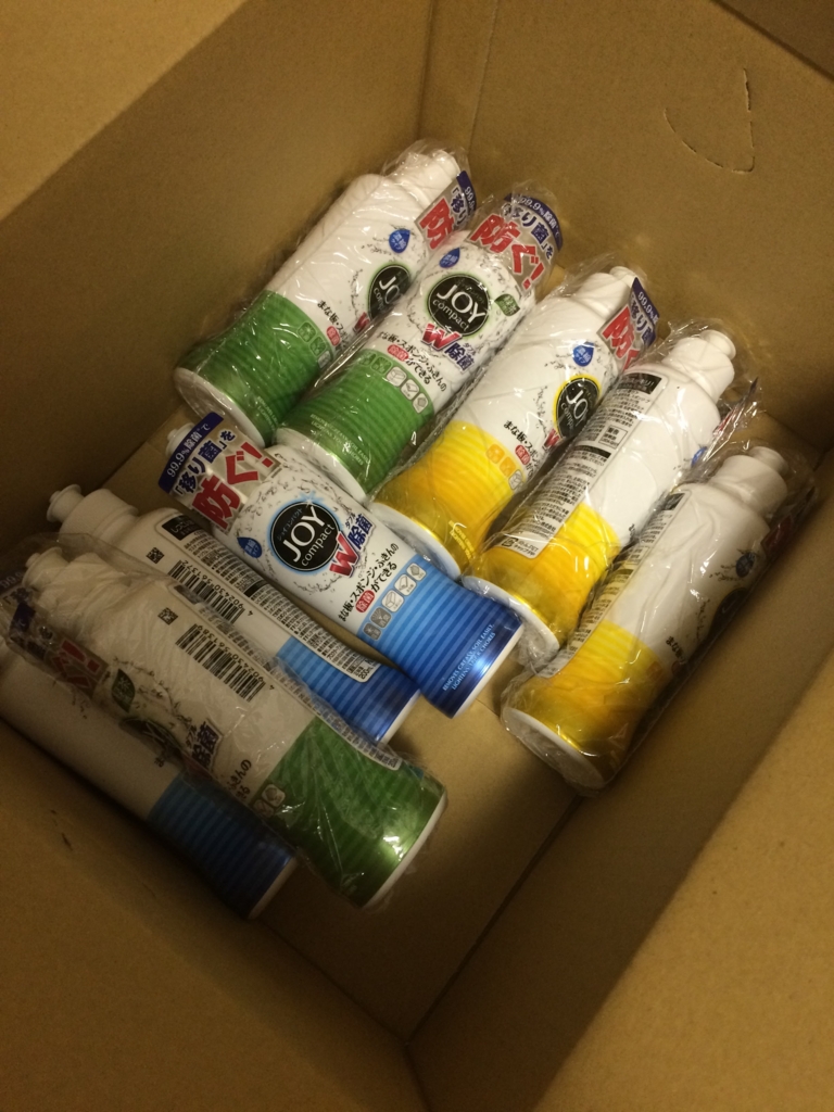 f:id:papix:20160815231046j:plain