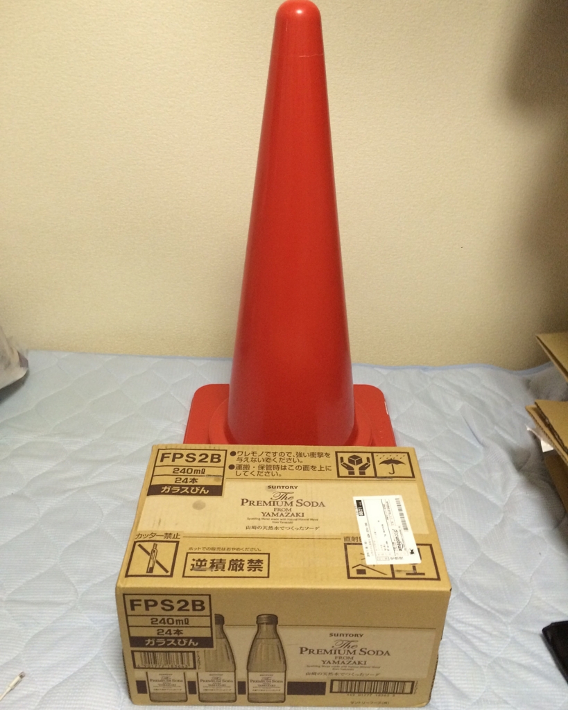 f:id:papix:20160821122856j:plain