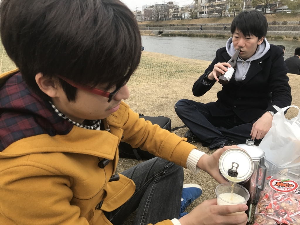 f:id:papix:20170305142056j:plain