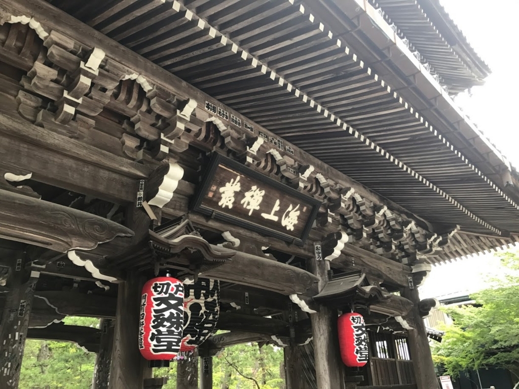 f:id:papix:20180121235017j:plain f:id:papix:20180121235017j:plain