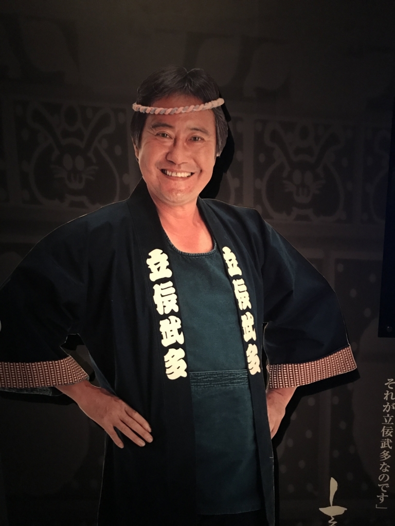 f:id:papix:20180217160634j:plain