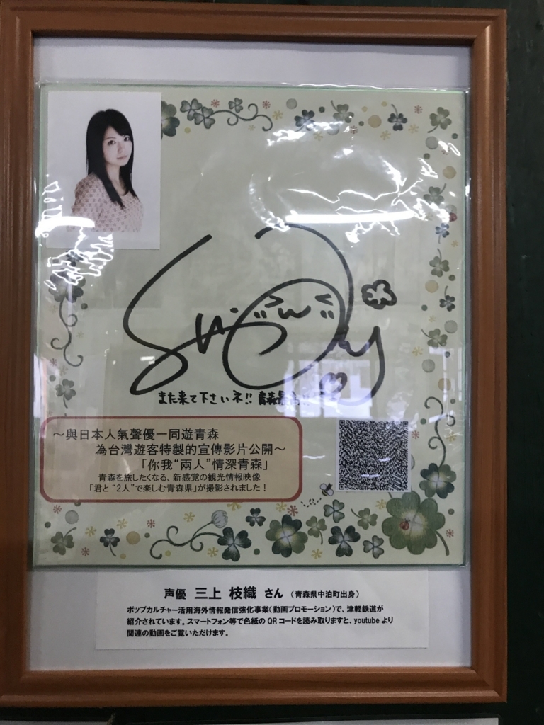 f:id:papix:20180217163129j:plain