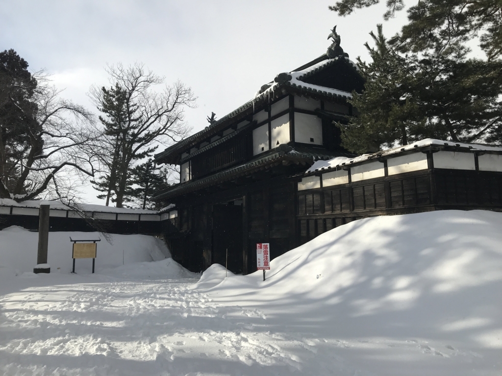 f:id:papix:20180218152049j:plain