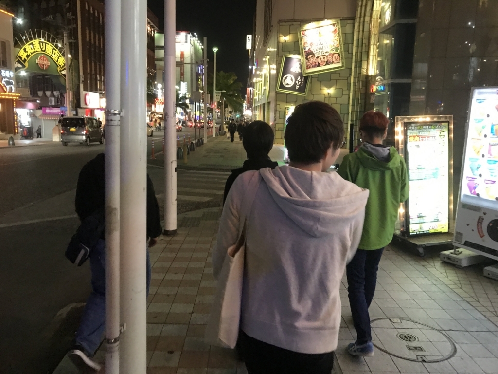 f:id:papix:20180226214213j:plain