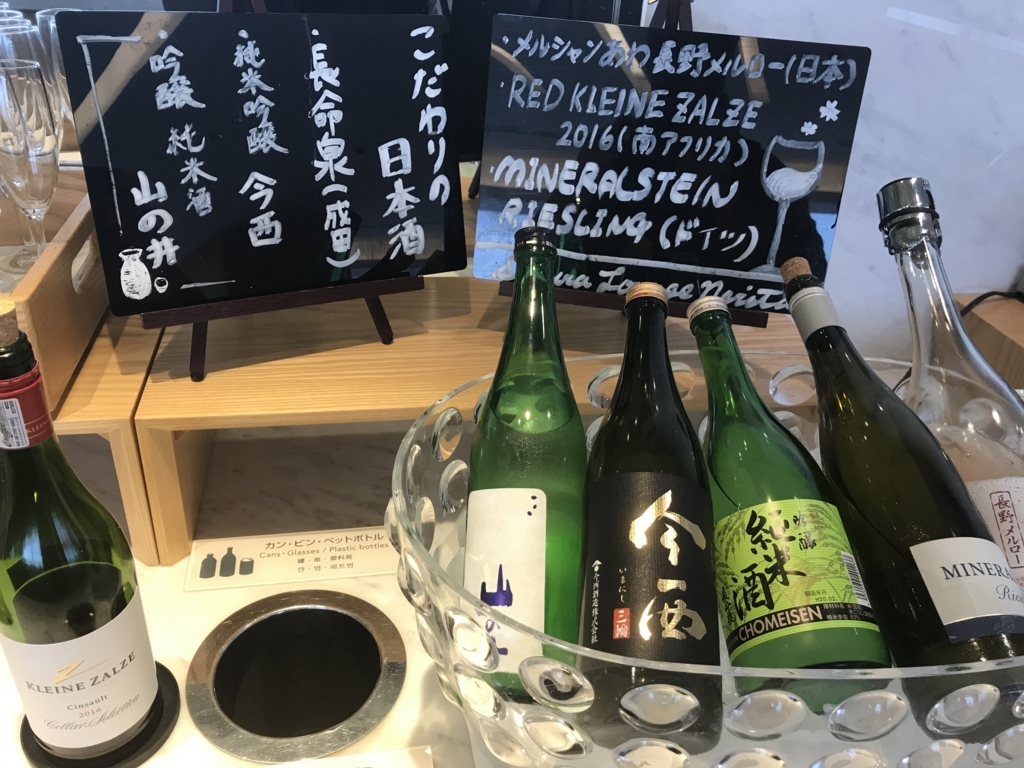 f:id:papix:20180406082414j:plain f:id:papix:20180406082414j:plain