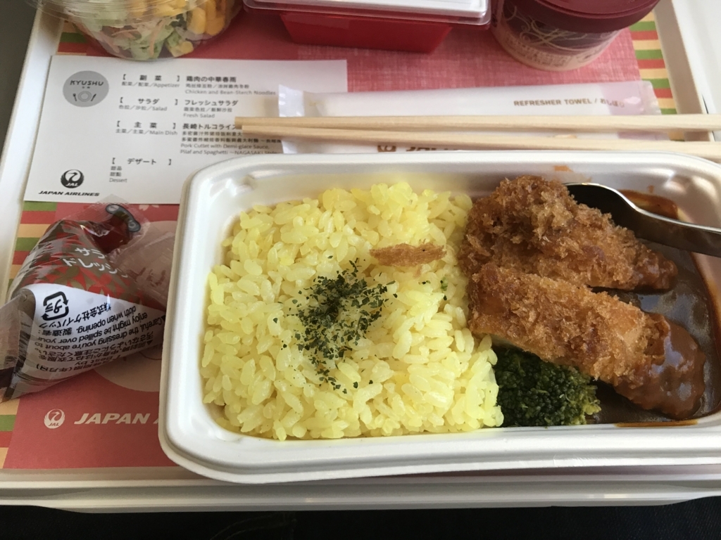 f:id:papix:20180406130352j:plain f:id:papix:20180406130352j:plain