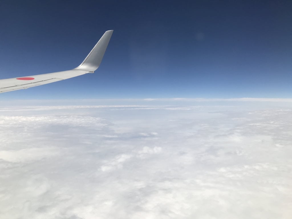 f:id:papix:20180406135932j:plain