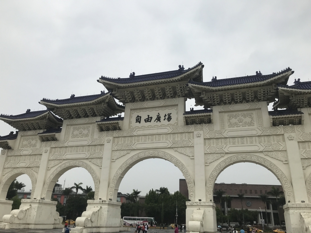 f:id:papix:20180407102545j:plain f:id:papix:20180407102545j:plain