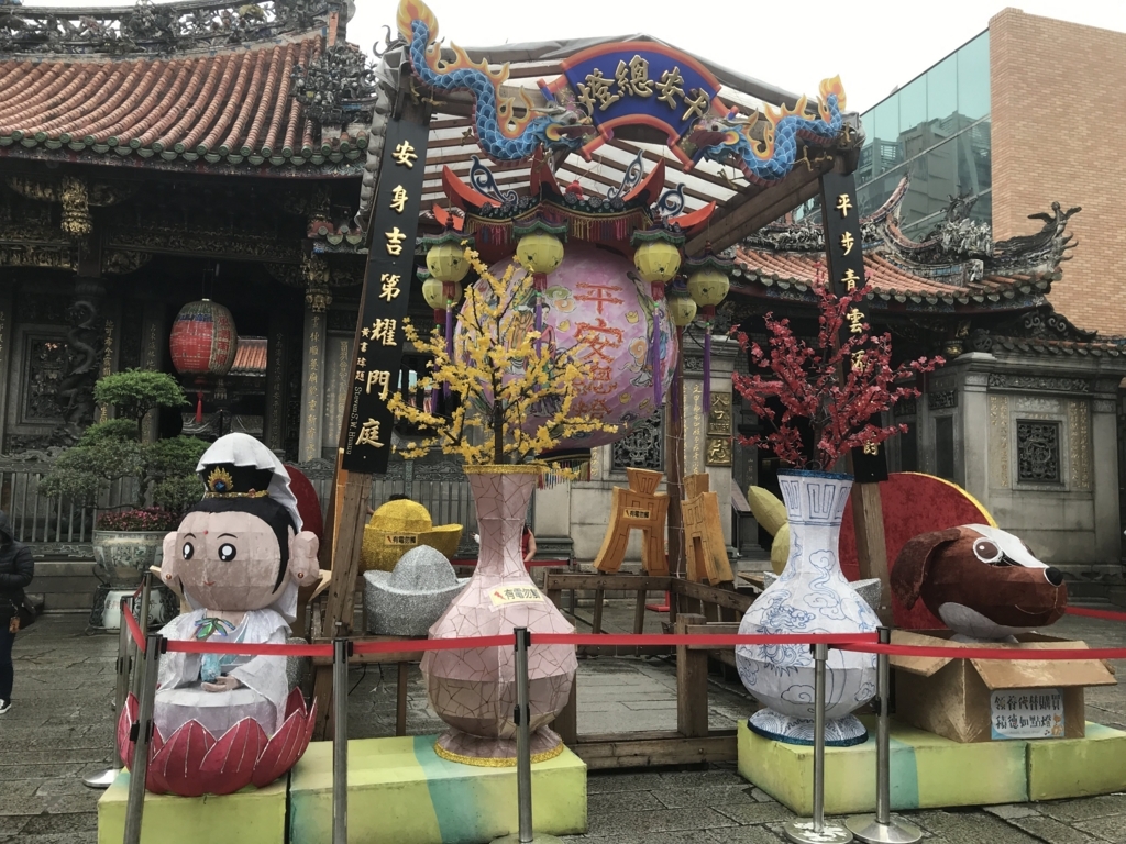 f:id:papix:20180407110159j:plain f:id:papix:20180407110159j:plain